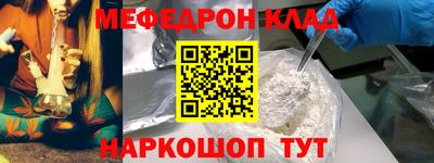 гашиш Канаш