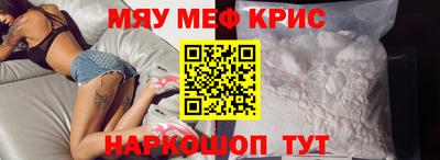 гашиш Канаш