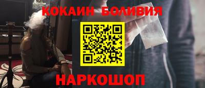 гашиш Канаш