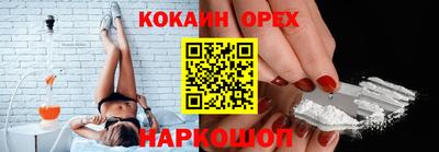гидропоника Кимры