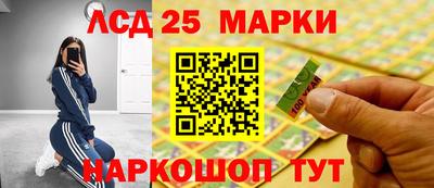 гидропоника Кимры