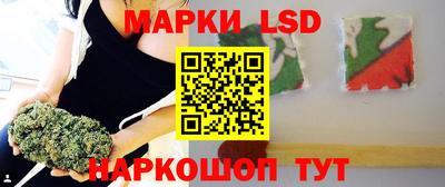 гашиш Канаш