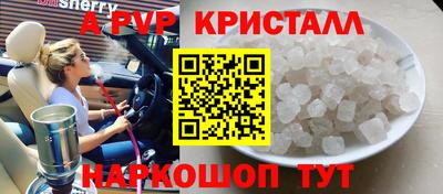 гидропоника Кимры