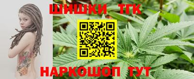 мет Кандалакша
