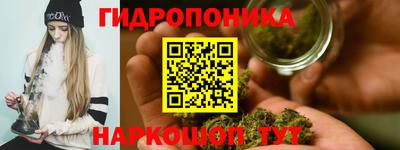 мет Кандалакша