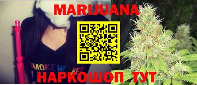 мет Кандалакша