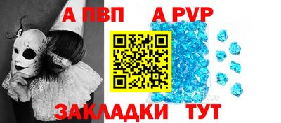 гидропоника Кимры