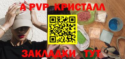 гидропоника Кимры