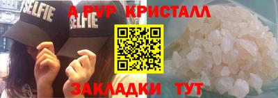 MESCALINE Кинель