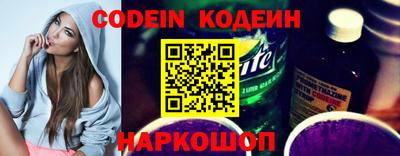 МДМА Кингисепп