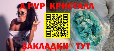 гашиш Канаш