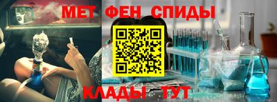 MESCALINE Кинель