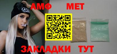MESCALINE Кинель