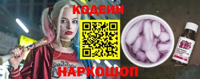 гашиш Канаш