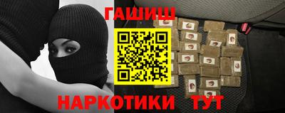 гидропоника Кимры