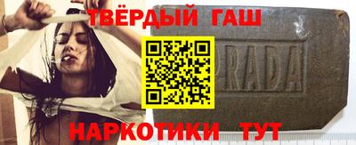 MESCALINE Кинель
